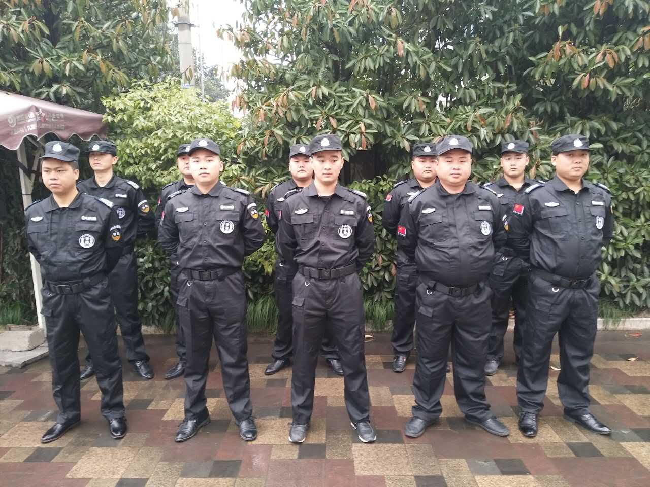 保安服務(wù)種類(lèi)有哪些？